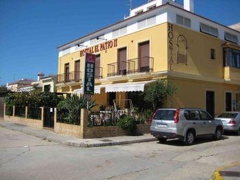 Boutique El Patio