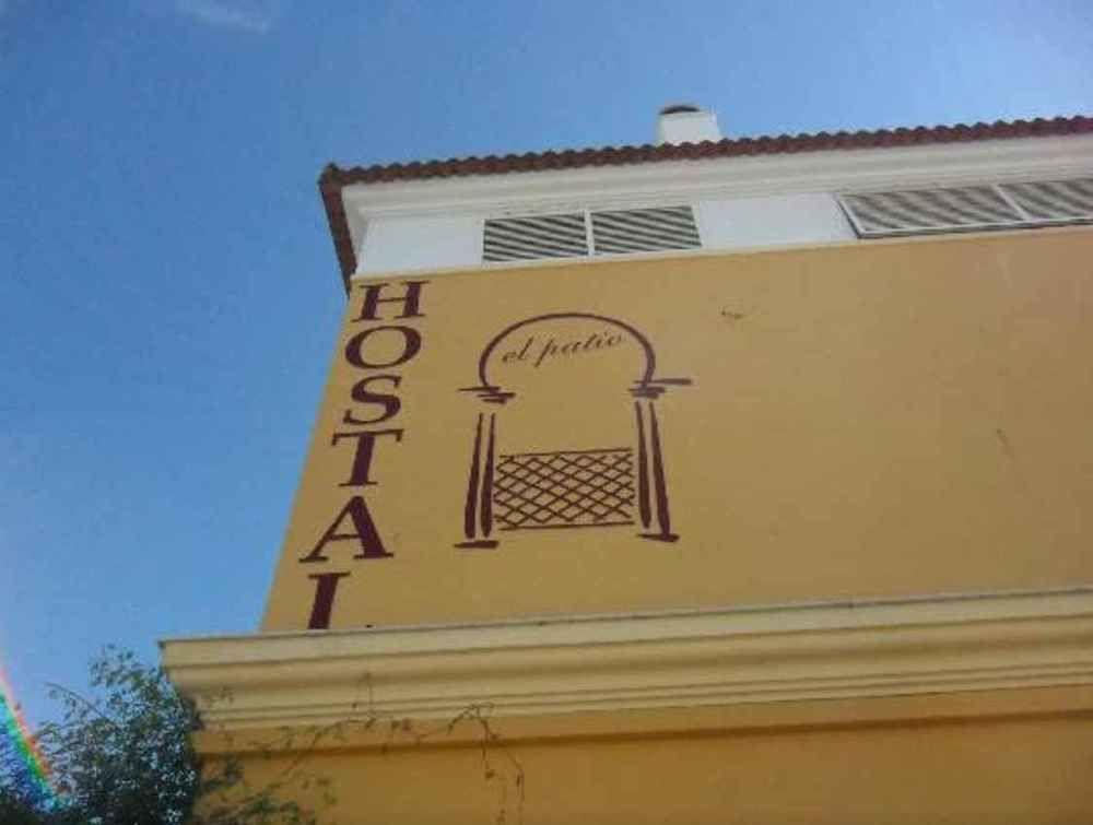 Boutique El Patio