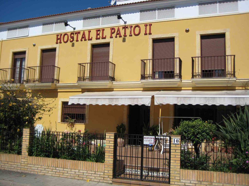 Boutique El Patio