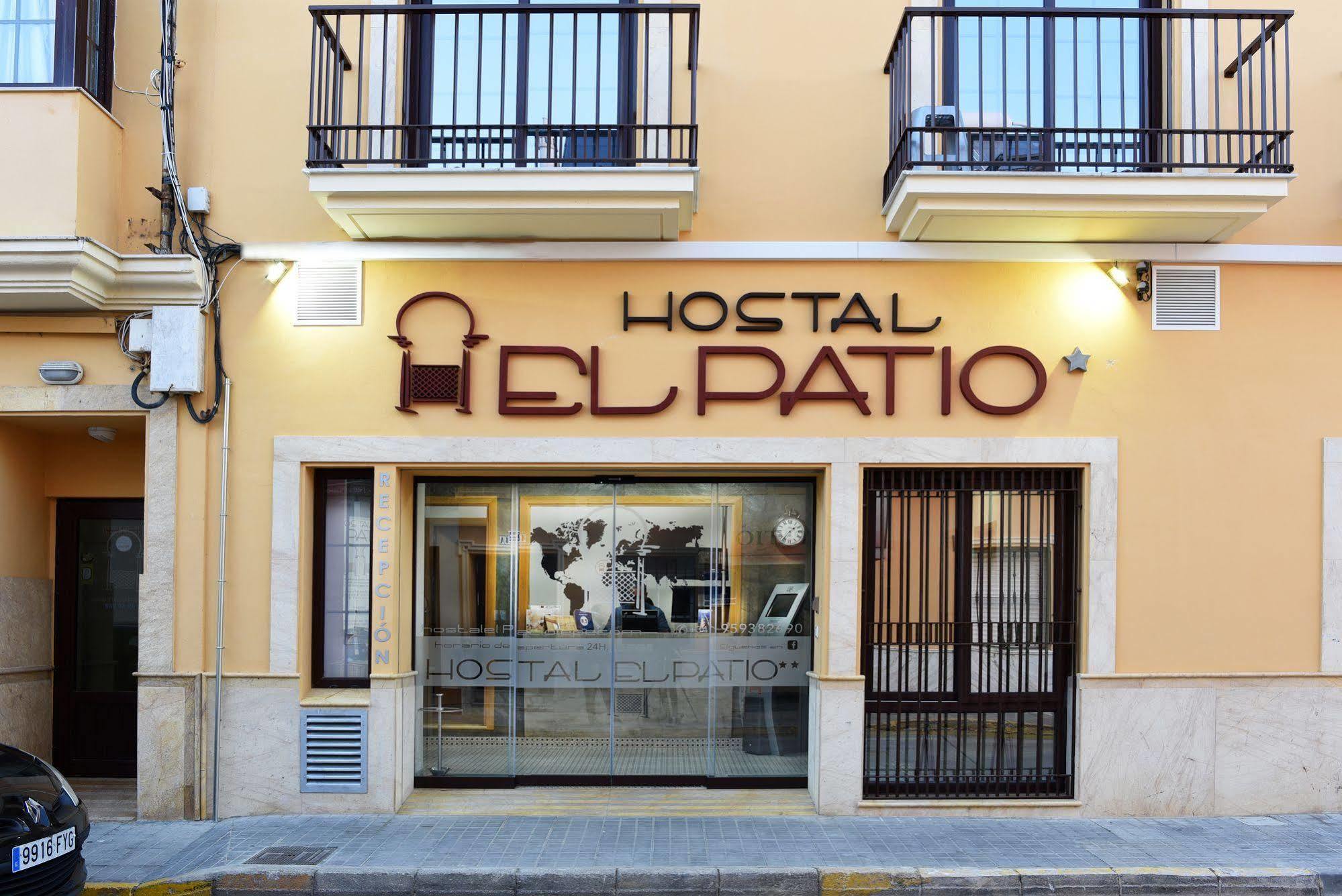 Boutique El Patio Casa de hóspedes *